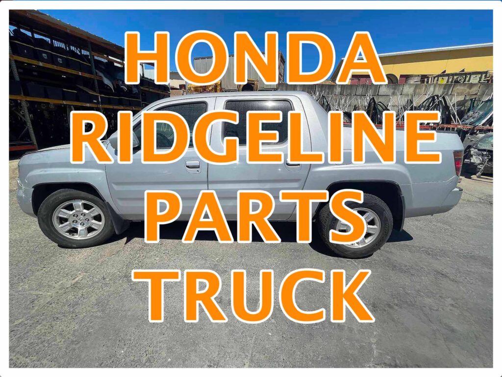 OEM Honda Ridgeline Parts