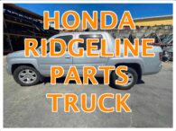 OEM Honda Ridgeline Parts
