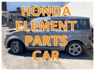 Honda Element SC Parts