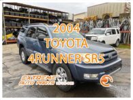 2004 Toyota 4Runner SR5 Parts SUV Parting Out AA0987