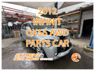 2012 Infiniti QX56 AWD Parts SUV C020
